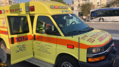 عطل في خطوط الطوارئ التابعة لنجمة داوود الحمراء